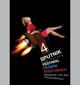 Sputnik nad Elblągiem czyli przegląd kinematografi rosyjskiej w Światowidzie