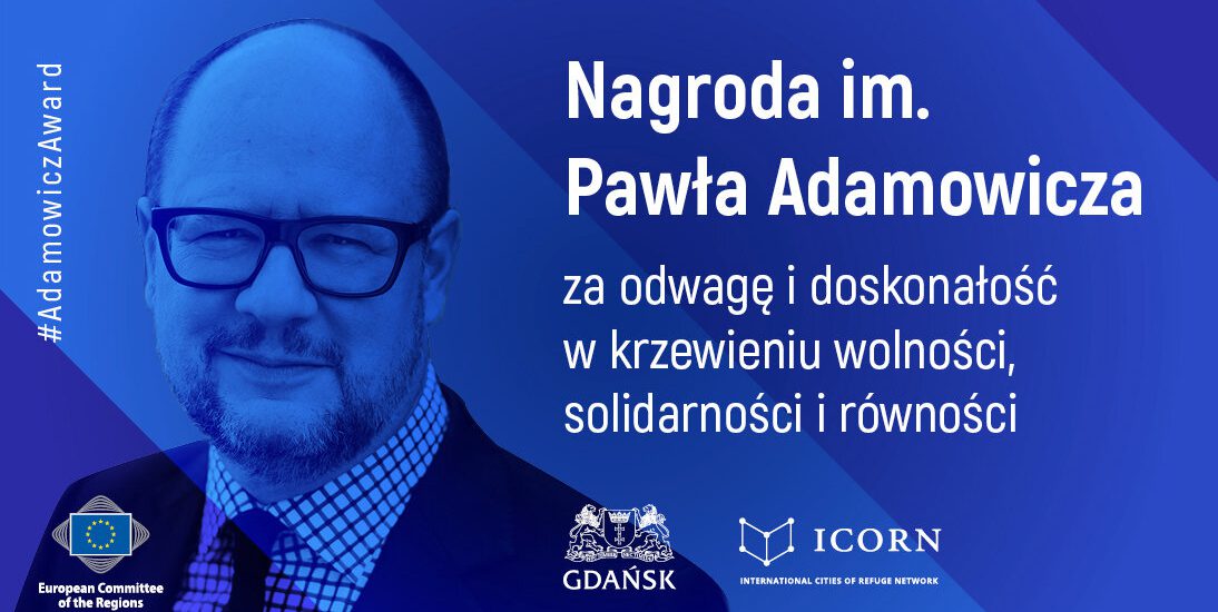 Gdańsk: Europejski Komitet Regionów ustanowił nagrodę im. Pawła Adamowicza