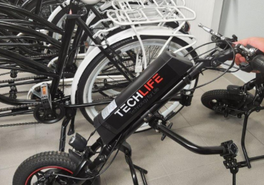 Kołobrzeg: Wypożyczalnia rowerów integracyjnych MOSiR