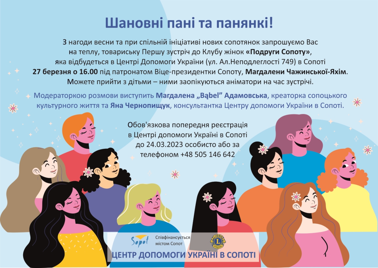 Spotkanie Klubu Kobiet “Przyjaciółki Sopotu”