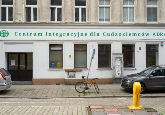 Wrocław: 16 maja  uroczyście otwarto Centrum Integracyjne dla Cudzoziemców